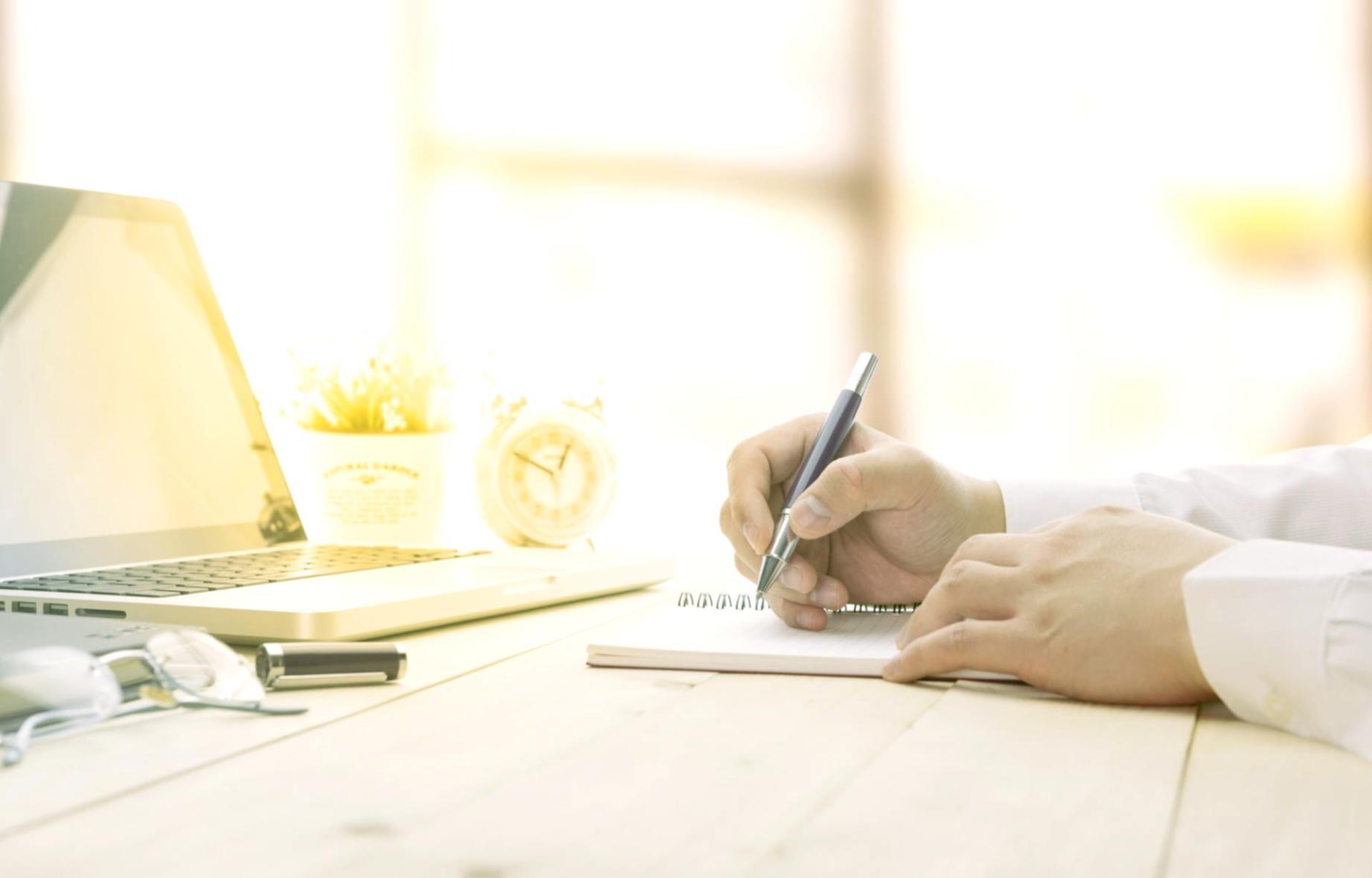 Консультация специалистов по финансовым вопросам и стратегическому планированию